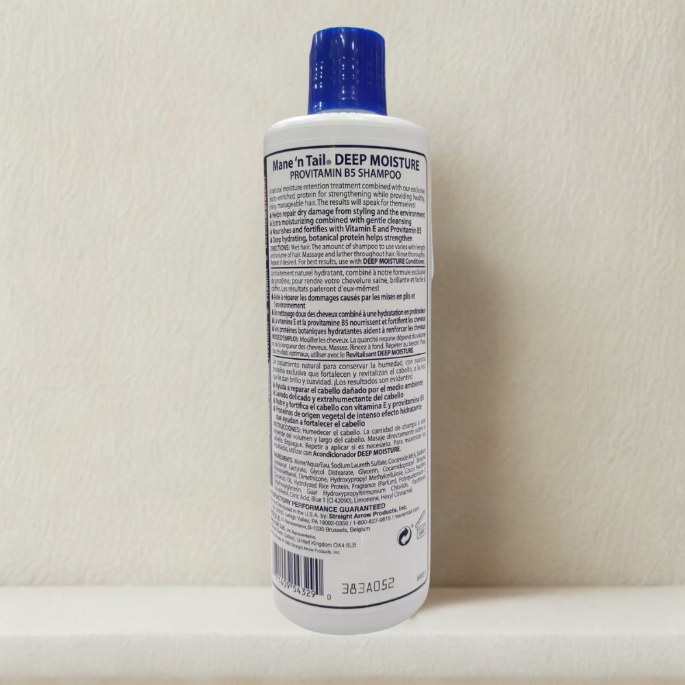Mane 'n Tail Deep Moisture Retention Treatment Shampoo 355ml